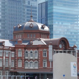 東京都・東京駅