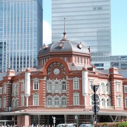 東京都・東京駅