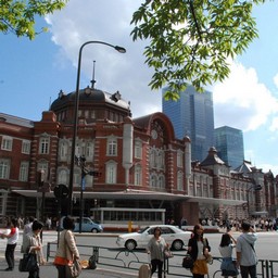 東京都・東京駅