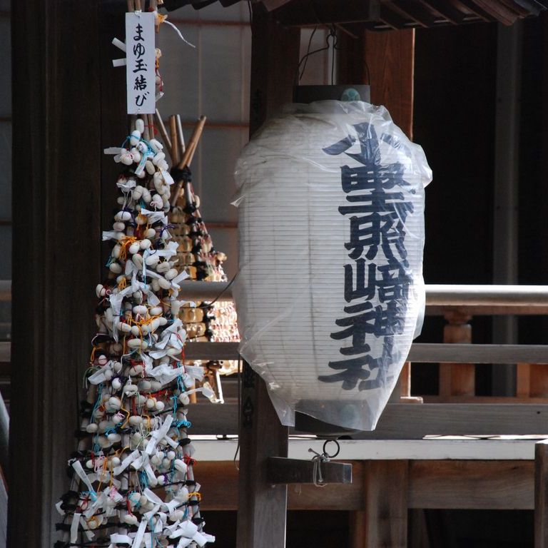 s䓌Eƍ_ - ii{j - ʐ^f - ݃{