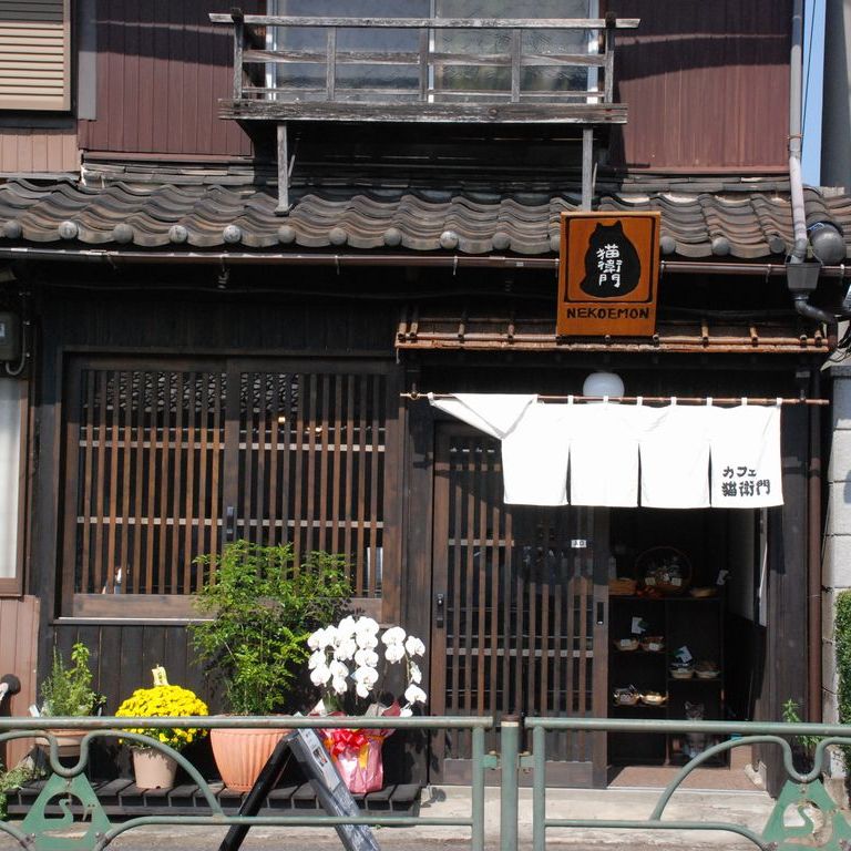 s䓌EJtFLq - ii{j - ʐ^f - ݃{