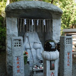 八王子市・高尾山