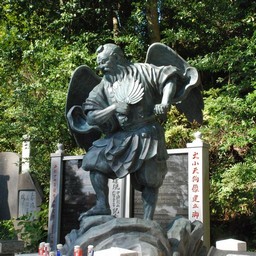 八王子市・高尾山