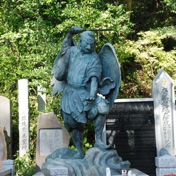 八王子市・高尾山