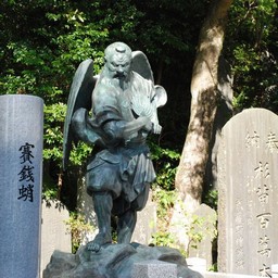 八王子市・高尾山