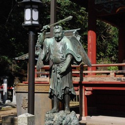 八王子市・高尾山