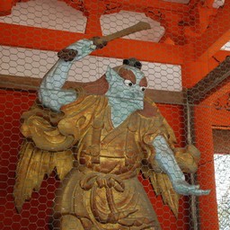 八王子市・高尾山