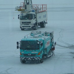 千歳市・新千歳空港