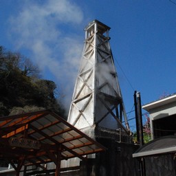 静岡県・熱川温泉