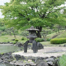 東京都・旧芝離宮