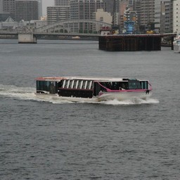 東京都・竹芝桟橋