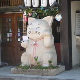 松本市