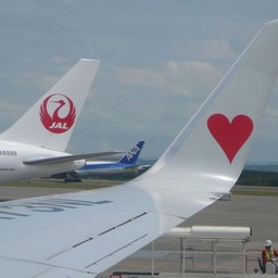 千歳市・新千歳空港