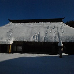 群馬県・薬師温泉
