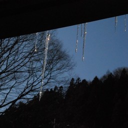 群馬県・薬師温泉