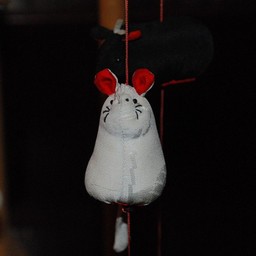 群馬県・薬師温泉