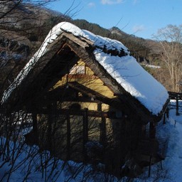群馬県・薬師温泉