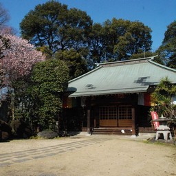 埼玉県・興禅院