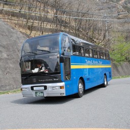 栃木県・足尾銅山