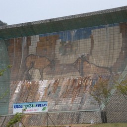 栃木県・足尾銅山