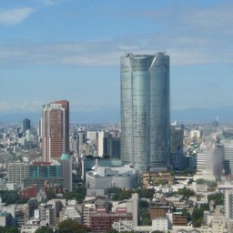 東京都・東京タワーからの景色