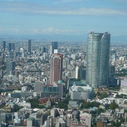 東京都・東京タワーからの景色