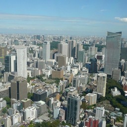 東京都・東京タワーからの景色