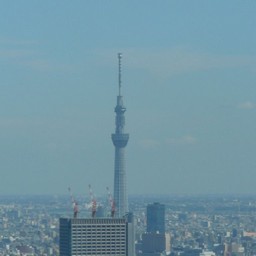 東京都・東京タワーからの景色