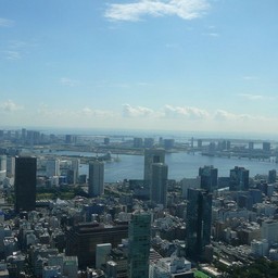 東京都・東京タワーからの景色
