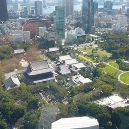 東京都・東京タワーからの景色