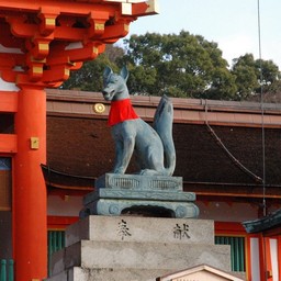 京都市・伏見稲荷大社