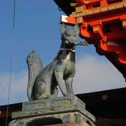 京都市・伏見稲荷大社