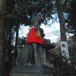 京都市・伏見稲荷大社
