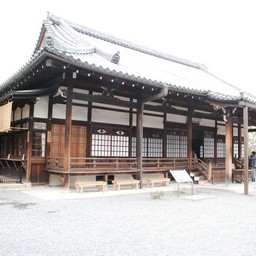 宇治市・平等院