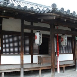 宇治市・平等院