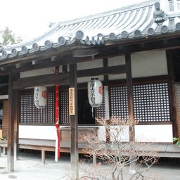 宇治市・平等院