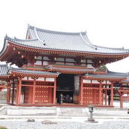 宇治市・平等院