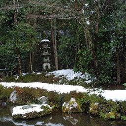 京都市・寂光院