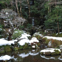 京都市・寂光院