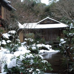京都市・寂光院