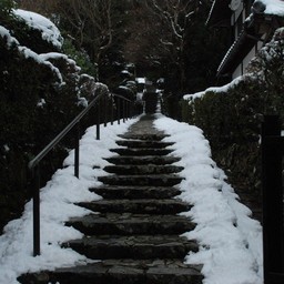 京都市・寂光院