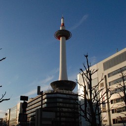 京都市・京都タワー
