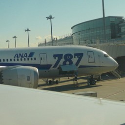 東京都・羽田空港