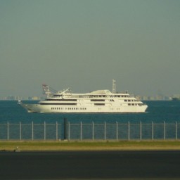 東京都・羽田空港