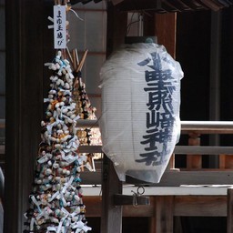 東京都・小野照崎神社