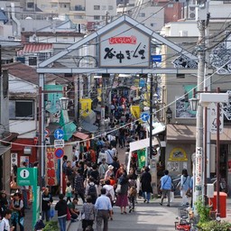 東京都・谷中ぎんざ