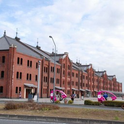 横浜市・横浜赤レンガ倉庫