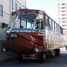 東京都墨田区・SkyDuck