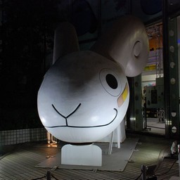 東京都港区・フジテレビ