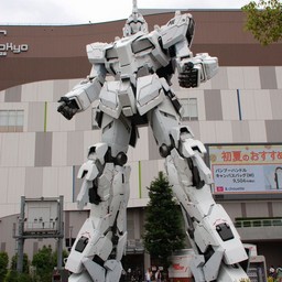 東京都・お台場・ガンダム